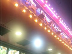 门面-清泉阁包子铺(中山路店)