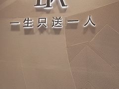 -万达广场(南昌红谷滩店)