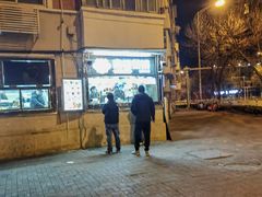 -南楼煎饼(南楼总店)