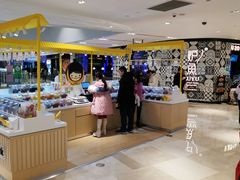 -宝龙城(杭州滨江店)
