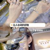 东莞探店｜高端定制珠宝店💎备婚首选