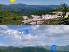 -密苑云顶乐园