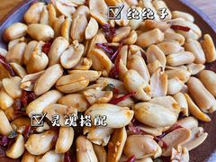 -COMMUNE幻师(五角场店)