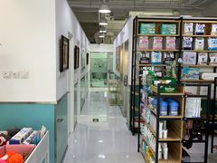 -欧奕国际动物医院