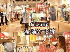 -深圳华盛奥特莱斯(华南一道店)
