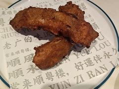 -顺粤楼·粤菜·点心(融创茂店)