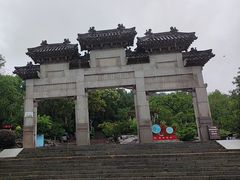 -云龙山