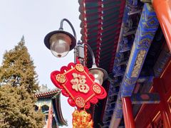 -北京艺术博物馆(万寿寺)