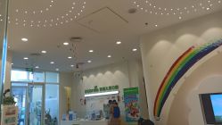 -青苗儿童口腔(长楹天街购物中心)