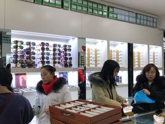 -广州宝岛眼镜武汉和光眼镜市场西区店