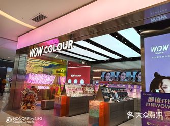 平价彩妆，平民窟女孩的福音