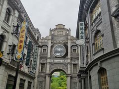 -西樵山国艺影视城