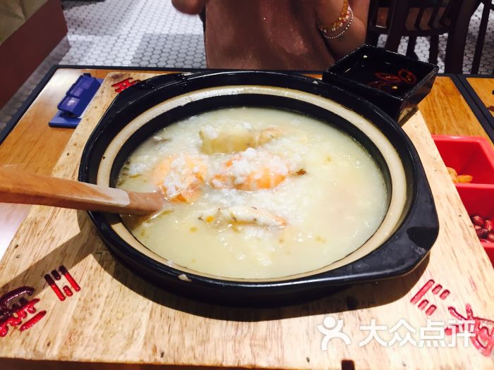 粥星星(紫荆广场店)图片 - 第1张