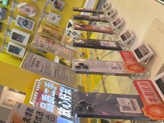 -爱回收(打浦桥日月光店)