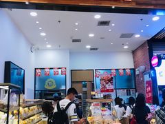 -山崎面包(苏州中心店)