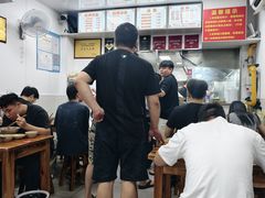 -无名氏面馆(邮电路店)