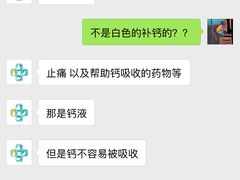 -雨林宠物医院 非犬猫异宠专科
