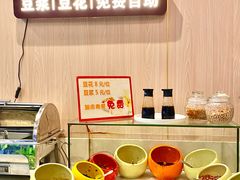 -川味堂·四川豆花(八卦岭店)