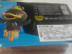 -周黑鸭(北京东城区国瑞店)