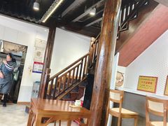 -忆秦园小笼包(惠山古镇总店)