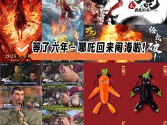 -金逸影城(大悦城IMAX激光店)