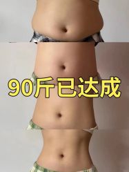 -丽减美瘦吧·减肥瘦身