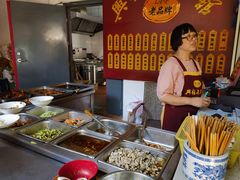 -兴福老面馆(寺路街店)