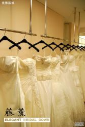 -藤薰定制中式嫁衣礼服旗袍店
