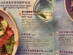 -blue frog蓝蛙(长泰广场店)
