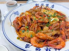 -利华煲店(桐乡河滨小区总店)