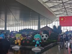 -温州龙湾国际机场-T2航站楼