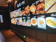 -箸福·夜上海(雨花客厅店)