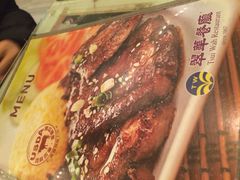 iphone_upload_pic-翠华餐厅(旺角文华商场店)