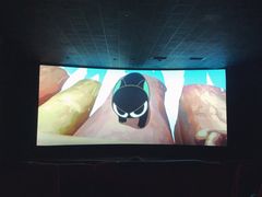 -成都百丽宫影城(LUXE太古里店)