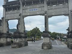 -和顺古镇