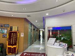 -雅悦齿科(顾村公园店)