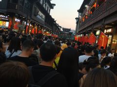 -清真蒋有记(老门东店)