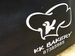 -KK BAKERY烘焙