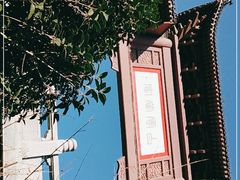 -黄鹤楼