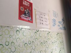 -南街牛肉麺(南街店)