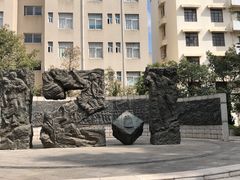 -云南师范大学(一二一西南联大校区)