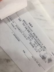 -北京炫美医疗美容