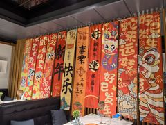 -懒人盐府人家(航天桥店)