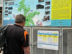 -中环4号渡轮码头