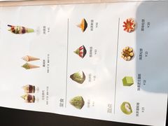 菜单-36抹茶·千层与鲜果茶(欢乐海岸店)