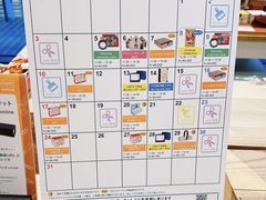 -伊东屋(本店)