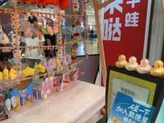 -凯德广场(学府店)