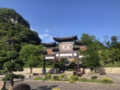 -梅州天地人花园酒店(梅县人民广场店)