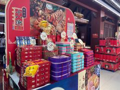 -桂发祥·直营(下瓦房店)