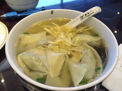 -熙盛源(苏苑街店)